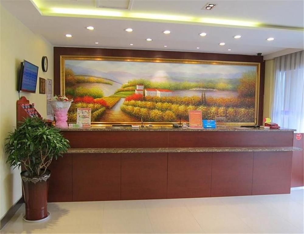 Hanting Express Changzhou Railway Station North Square Luaran gambar